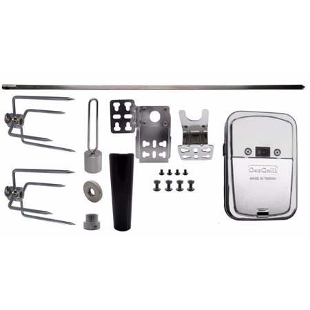 OneGrill 4PS62 Universal Grill Rotisserie Kit Chrome Cordless Motor - 45 x5/16