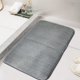 thumbnail image 4 of 1 alfombra de baño antideslizante suave (40 x 60 cm, gris) Rojo Verde, 4 of 5