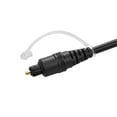 thumbnail image 3 of Monoprice 50ft Optical Toslink 5.0mm OD Audio Cable, 3 of 6