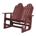thumbnail image 6 of Classic Adirondack 4' Glider Solid Resin, 6 of 24