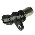 thumbnail image 2 of Walker 235-1402 Fits select: 1990-1997 LEXUS LS, 1992-1997 LEXUS SC, 2 of 4