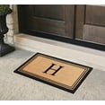 thumbnail image 3 of A1HC Black/Beige 24 in x 39 in Front Door Mat Coir PVC Classic Border Entryway Mat Heavy Duty Boot Scrapper Monogrammed Doormat, 3 of 7