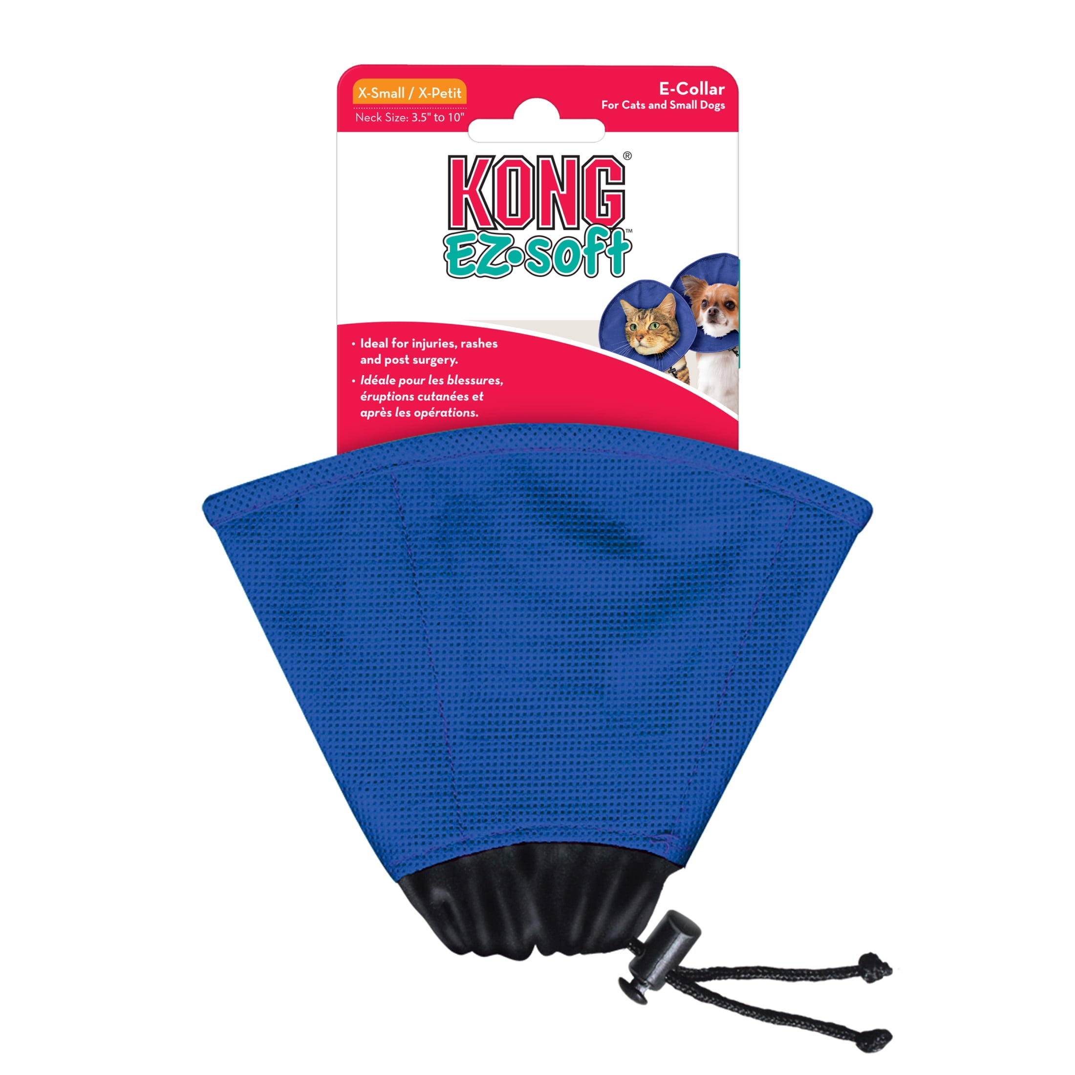 KONG® EZ Soft™ Recovery Collar, Extra Small