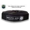 thumbnail image 3 of Overland Vehicle Systems 19-5676: 3 Pack - Tow Strap 20,000 & 30,000 & 40,000 lb., 3 of 13