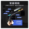 thumbnail image 4 of High Pressure Steam Cleaner, Household Water Heater, Air Conditioner Ran Hood, Home Appliance Cleaning Tools Full Set ,Easy to Operate, 4 of 5