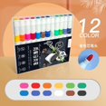 thumbnail image 2 of HELIAHO Acrylic Marker Set Waterproof Quick Drying Ink Acrylic Marker-12 colors CJ911-86606, 2 of 6