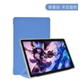 thumbnail image 1 of Étui pour Tablette Teclast M50pro 10,1 Pouces, Étui Souple TPU la Plus Récente avec Support Pliable pour M50 Pro M50HD+ Stylet Bleu Teclast M50 Pro, 1 of 6