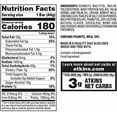 thumbnail image 4 of (1 pack) Atkins Caramel Chocolate Nut Roll Snack Bar, Protein Snack, High in Fiber, 2g Sugar, 8 Count, 4 of 4
