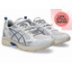 thumbnail image 1 of ASICS GEL-NUNOBIKI 1203A536 100 White/Sapphire Unisex Sports Style Sneaker Shoes, 1 of 6