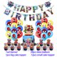 thumbnail image 3 of Decoración para fiesta de cumpleaños de superhéroes Globo de Los Vengadores Spiderman Iron Man Hulk Suministros para fiesta Vajilla Banner Telón de fondo, 3 of 5