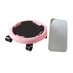 thumbnail image 1 of Rodillo de entrenamiento abdominal con discos deslizantes para ejercicios en casa. Rosa, 1 of 7