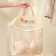 thumbnail image 5 of Underwear Socks Storage Hanging Bag Wardrobe Hanging Net Door Behind The Debris Storage Shelf Dormitory Underwear Storage Magics 2pc, 5 of 5