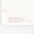 thumbnail image 5 of Hobonichi Techo 2025 Cousin Book [Japanese/A5/January Start/Monday Start/6-months x 2books/Planner], 5 of 9