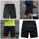 thumbnail image 4 of KAKOWELY Pantalones cortos de playa de verano para hombre, deportivos, transpirables, para hacer ejercicio, 4 of 4