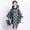 Jaune, variante sur Catégorie de Produit Vêtements de Pluie pour Filles - Imperméable pour Tout-Petits et Enfants – Poncho 3D de Dessin Animé avec Capuchon – Vêtements de Pluie pour Garçons et Filles
