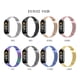 thumbnail image 3 of Correa Acero Inox Hebilla Para Xiaomi Mi Band 8/9/10 + Mica, 3 of 4