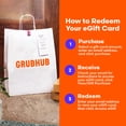 thumbnail image 3 of Grubhub eGift Card [Email Delivery], 3 of 5