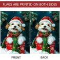 thumbnail image 4 of Happy Dog with Hat Scarf Winter Garden Flag Christmas Cute Puppy Outdoor Yard Decoration House Flags 12" ×18", 4 of 6