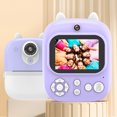 thumbnail image 1 of Cámara de fotos digital Cámara de grabación de video con batería de 800MAH incorporada para niños, 1 of 8