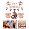 thumbnail image 2 of Globos de aluminio para Eid Mubarak, accesorios para fotos, artículos para fiestas islámicas musulmanas de Eid Oro rosa, 2 of 7