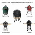 thumbnail image 3 of 70cm x 56cm (H) Grill Cover for Large Big Green Egg, Kamado Joe Classic, Pit Boss K22, Louisiana K22, etc., 3 of 5