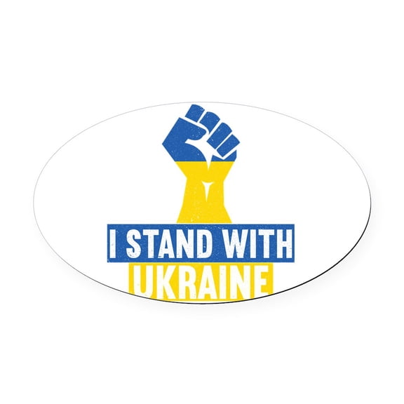 CafePress - I Stand With Ukraine - Oval Car Magnet