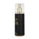 thumbnail image 3 of Guess Seductive Noir Women 250Ml Body Mist Spray Guess Seductive Noir, 3 of 3