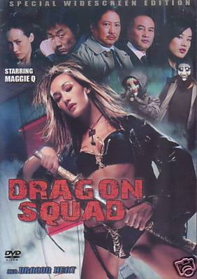 dragon heat