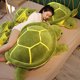 thumbnail image 5 of Vogacara Encantadora tortuga de peluche de juguete, muñecas de animales, linda tortuga de peluche realista para niñas, bebé, amigo, Animales de peluche y juguetes de peluche Púrpura 45 cm (0.5 kg), 5 of 6