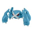 thumbnail image 1 of Modelo de plástico BANDAI SPIRITS Pokémon Plamo Collection 53 Metagross, 1 of 5