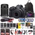 thumbnail image 1 of Cámara sin espejo Canon EOS R100 6052C022 con kit de lentes 18-45 mm y 55-210 mm Rode VideoMic, 1 of 8