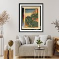 thumbnail image 4 of Historic Framed Print, Tanba kanesaka, 17-7/8" x 21-7/8", 4 of 9