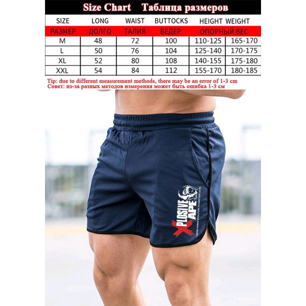 Pantalones cortos deportivos de playa para hombre, pantalones cortos de culturismo, Fitness, Jogging, secado rápido, gimnasio informal, nueva moda Fivean unisex
