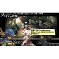 thumbnail image 3 of Gungnir - PlayStation Portable, 3 of 9