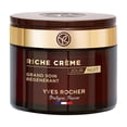 thumbnail image 1 of Yves Rocher Crema Facial Nutri Extra Regeneradora Riche Creme Dia y Noche - Crema Facial Anti edad - Nutre, Alisa y Restaura la piel - Con Aceite de 1000 Rosas - Todo tipo de Piel - Face Moisturizer f, 1 of 9