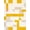 Yellow, Pattern 3, variant on ODIKA 8'x10' Machine Washable Non-Slip Area Rug, Modern Geometric Design with Intersecting Cream and Yellow Shapes High Traffic Rug, Yellow, 127792