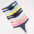 thumbnail image 3 of Tanga de seda de hielo fina con forma de U para hombre, cintura baja, sexy, a la moda, 3 of 6