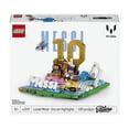thumbnail image 1 of Lego Edicion Especial Lionel Messi, 1 of 4
