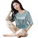 thumbnail image 5 of Nuevos pijamas finos de verano de manga corta para mujer, conjunto de ropa de casa dulce y bonita de talla grande, ropa de dormir para mujer, 5 of 5