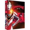 thumbnail image 2 of Ultraman Gaia: Complete Series + Specials, 2 of 7