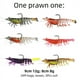 thumbnail image 1 of Paquete de cebo de camarón de plomo 12g9cm simulación luminosa de camarón mancha seis colores opcional pesca en el mar cebo Luya, 1 of 5