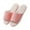 Pink, variant on Lolmot House Slippers for Women Linen Cotton Solid Color Flat Non-Slip Household Shoes Comfortable Slippers
