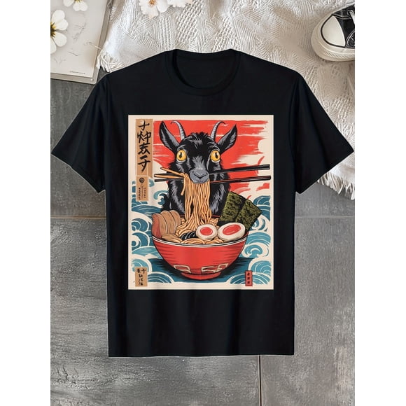 Japanese Goat Eating Ramen Traditional Art T-Shirt R22, for Men & Women, up to Size 5XL