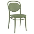 thumbnail image 1 of Compamia ISP257-OLG Chaise d'Extérieur en Résine Marcel de 17,3 Po, Vert Olive, 1 of 6