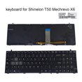 thumbnail image 4 of Teclado retroiluminado con interfaz PS/2, tapa de llave de cristal, teclado, accesorio de ordenador portátil, repuesto para Shinelon T50 T50ti Kearding EL005930-00B, 4 of 6