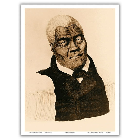 Kamehameha I (Kamehameha the Great) - Hawaiian King (1758-1819) - Vintage Engraved Illustration - Master Art Print (Unframed) 9in x 12in