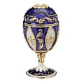 thumbnail image 2 of Design Toscano Royal French Romanov-Style Enameled Egg Collection: Pourpre Egg, 2 of 2