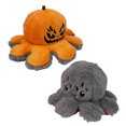 thumbnail image 1 of Muñeco Peluche 25565+21152+211, 1 of 9