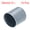 Grey, variant on Uxcell Rubber End Caps Round End Cap Cover Vinyl Screw Thread Protector Black 15mm