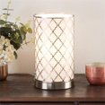 thumbnail image 1 of Lavish Home 72-UPLT-3 LED Uplight Table Lamp with Fabric Overwrap, Laser Cut Quatrefoil Pattern & Included LED Light Bulb for Home Uplighting - Steel, 1 of 4